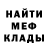 A-PVP мука Garf Zolotoy