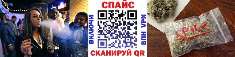 Бутират вода  Купить где  Мышкин 