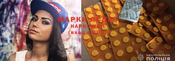 мефедрон Дмитров
