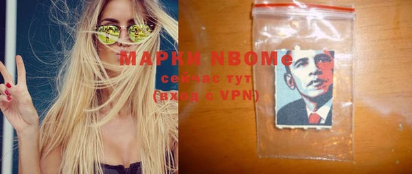 мефедрон Дмитров
