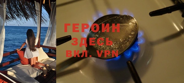 скорость mdpv Дмитровск