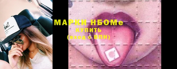 мефедрон Дмитров