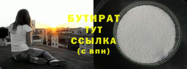 мет Дмитриев