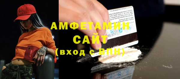 мефедрон Дмитров