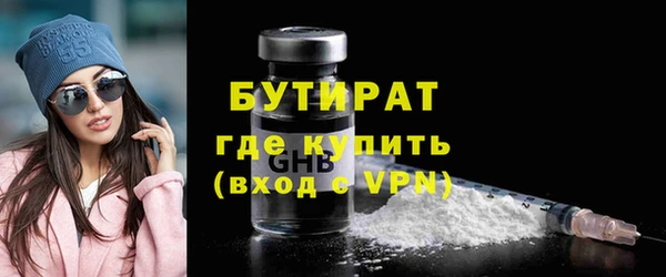 скорость mdpv Дмитровск