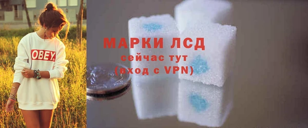 мефедрон Дмитров