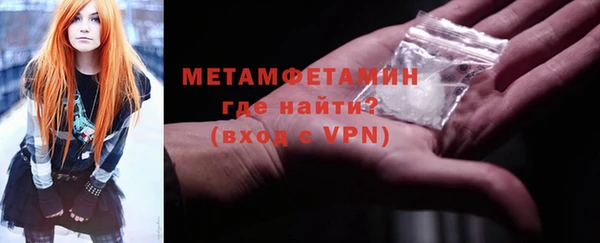 мет Дмитриев