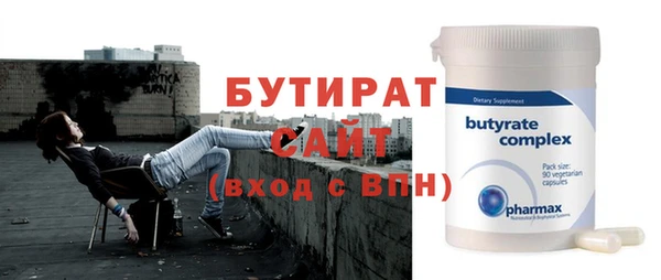 мет Дмитриев