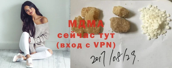 мет Дмитриев
