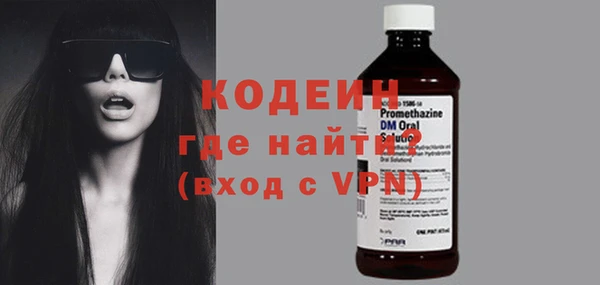 мет Дмитриев