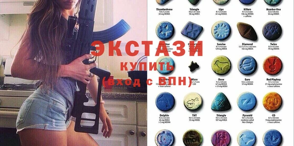 мет Дмитриев
