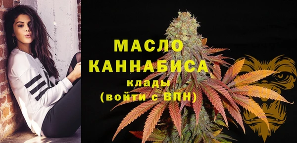 мефедрон Дмитров
