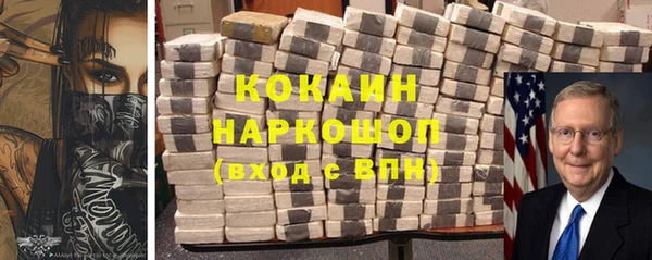 мефедрон Дмитров