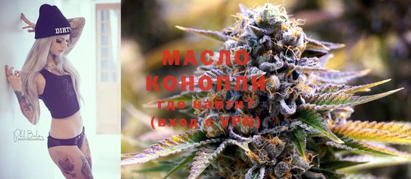 мефедрон Дмитров