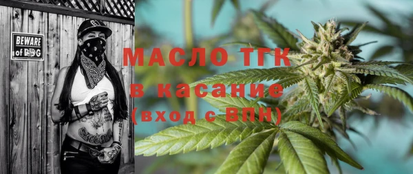 мефедрон Дмитров