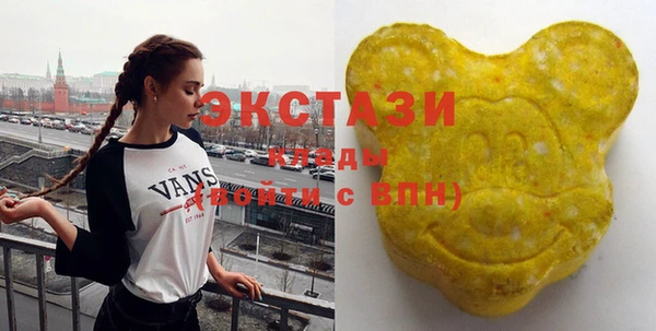 мефедрон Дмитров