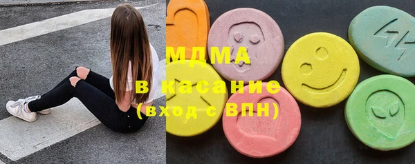мефедрон Дмитров
