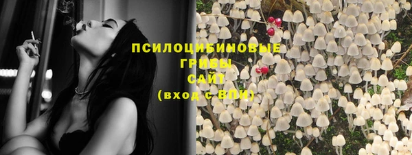 мефедрон Дмитров