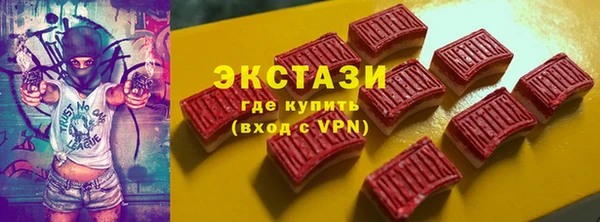 мет Дмитриев