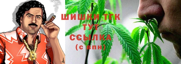мефедрон Дмитров