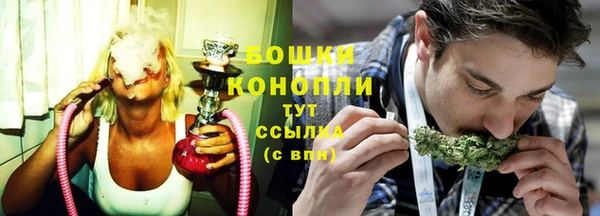 мефедрон Дмитров