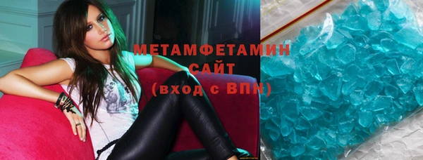 мет Дмитриев