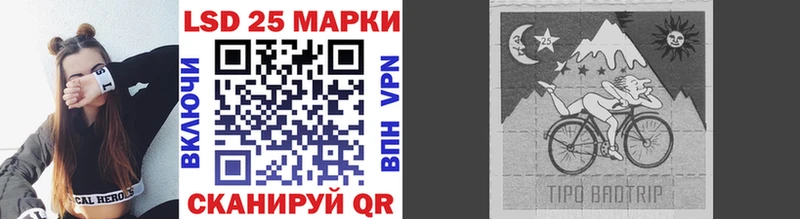 Купить где  Мышкин  Марки NBOMe 1,5мг 